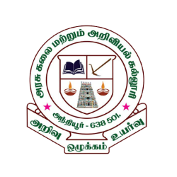 Government Arts College 